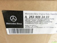 Mercedes-Benz GLC X253 MOPF Rückleuchte Heckleuchte für Klappe Innen Rechts Mercedes-Benz GLC X253 A2539062403 gebraucht Vorschau 6