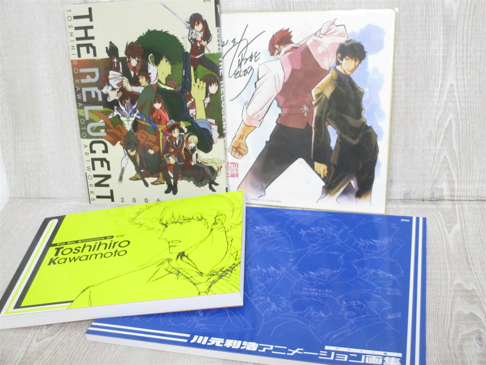 Toshihiro Kawamoto Artworks ２冊セット Toshihiro Kawamoto Artworks The Illusives II 1996-2005 Art