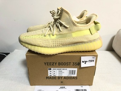 Fake Yeezys Boost 350 V2 Flax For Sale FX9028