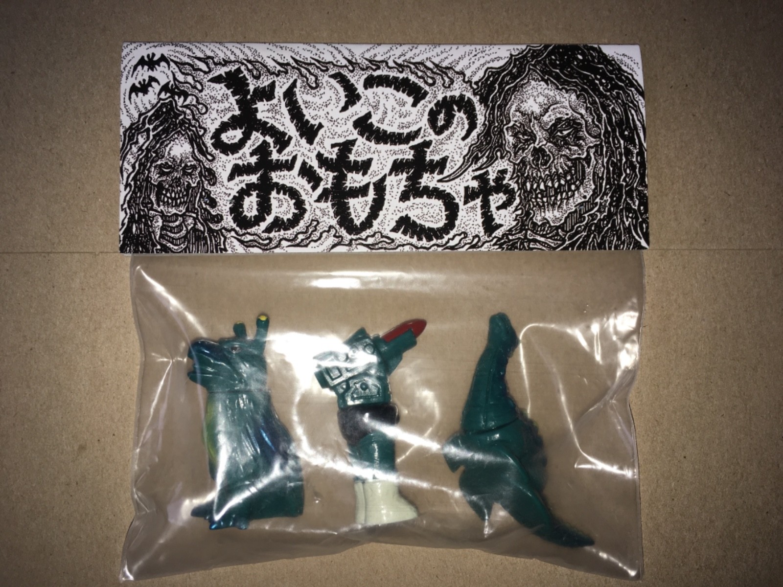 Kotorimark Battle Set 2  second ver. soft vinyl