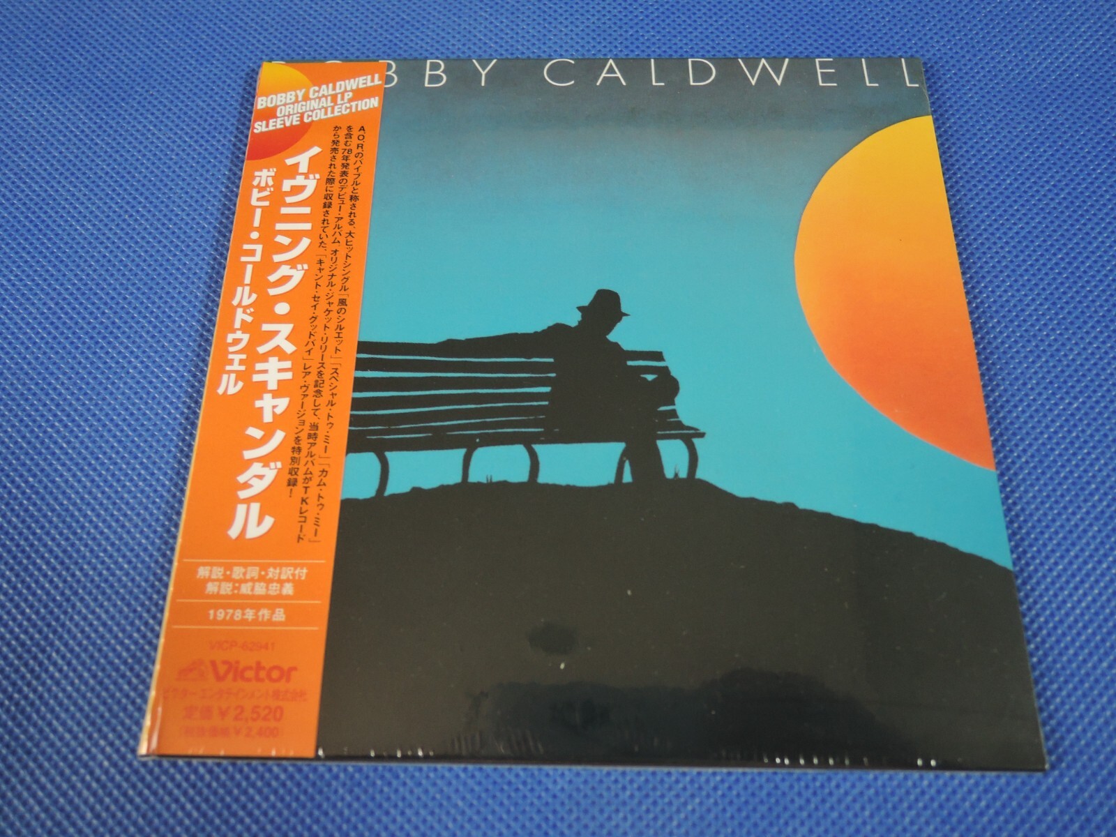 Bobby Caldwell / What You Won't Do Love Japan Mini LP CD