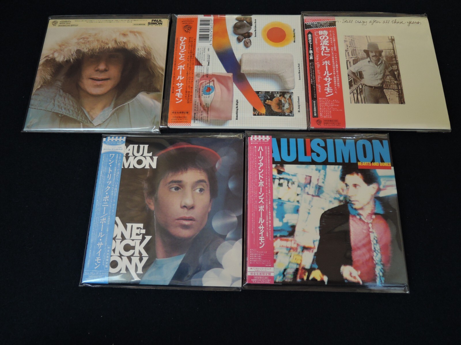 Paul Simon 9CDs Japan Mini LP CD Set Factory Sealed
