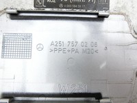 Mercedes W251 R350 07-10 Tankdeckel Tankklappe 775 Mercedes W251 R350 07-10 27.02.2007 2517570206 A2517570206 gebraucht Vorschau 4