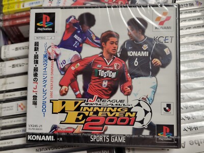 J-League Jikkyou Winning Eleven 2001 - Brand New Factory Sealed Japan PS1 Import