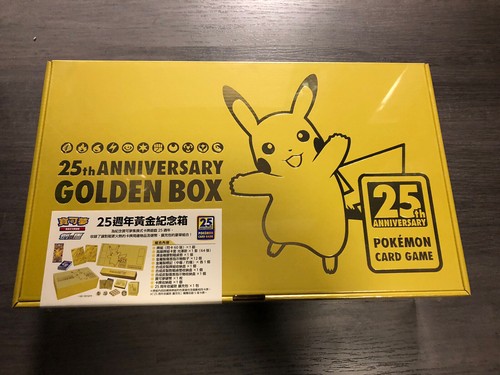 【新品未開封】ポケモンカード25周年　ゴールデンボックス　中国語版 海外版 台湾 25th ANNIVERSARY GOLDEN BOX【未開封BOX】{-}