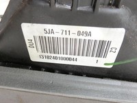 Skoda Rapid NH 12-17 TDI 1,6 77KW Schaltkulisse Schalthebel Skoda Rapid NH 12-17 19.12.2013 5JA711049A gebraucht Vorschau 7