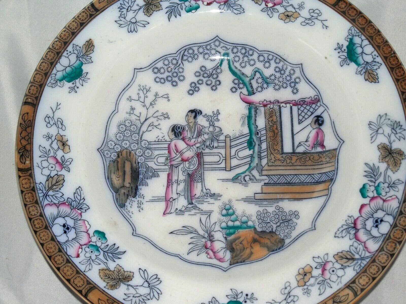ANTIQUE ENGLISH POLYCHROME CHINESE PATTERN PORCELAIN SOUP PLATE FLOW BLUE TYPE