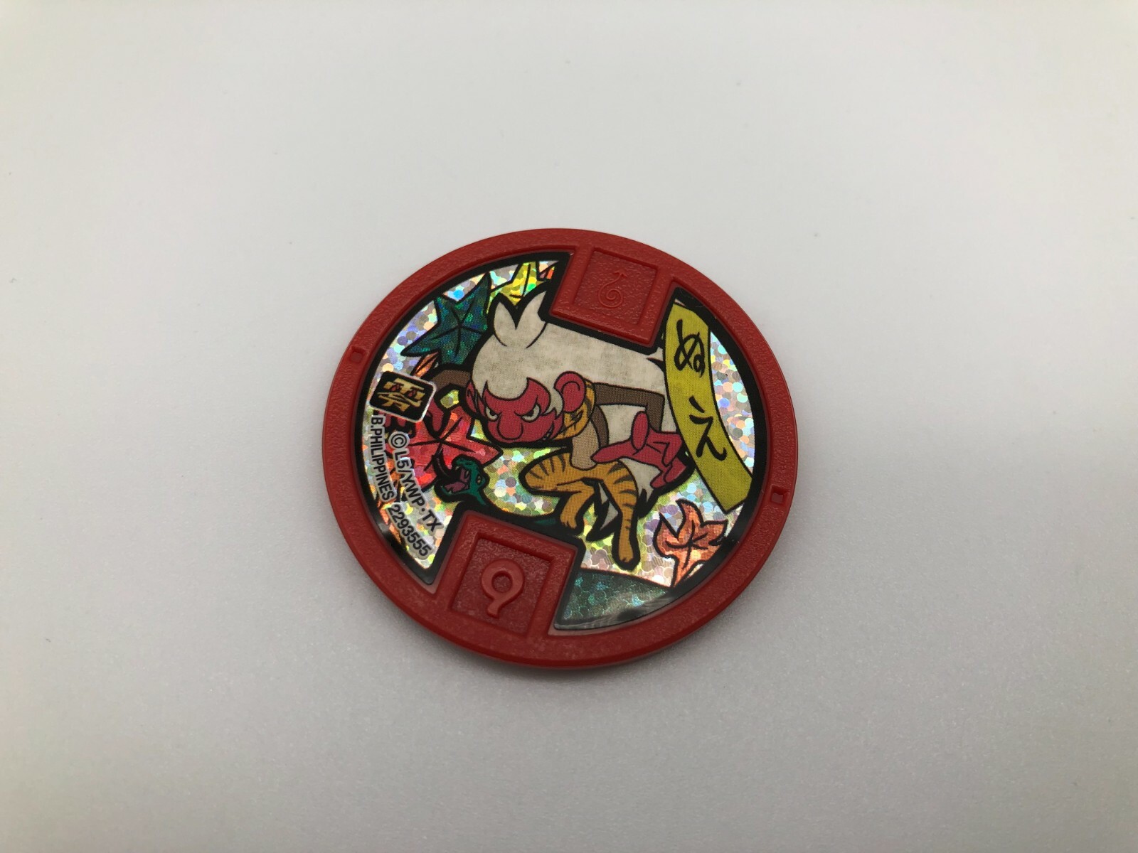よこやぎさん　プレゴル　psa10 ゴールド Yo-Kai Watch Medal Japanese Rare F/S | eBay