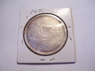 1867 GUATEMALA 1 PESO SILVER DOLLAR COIN KM 186.1