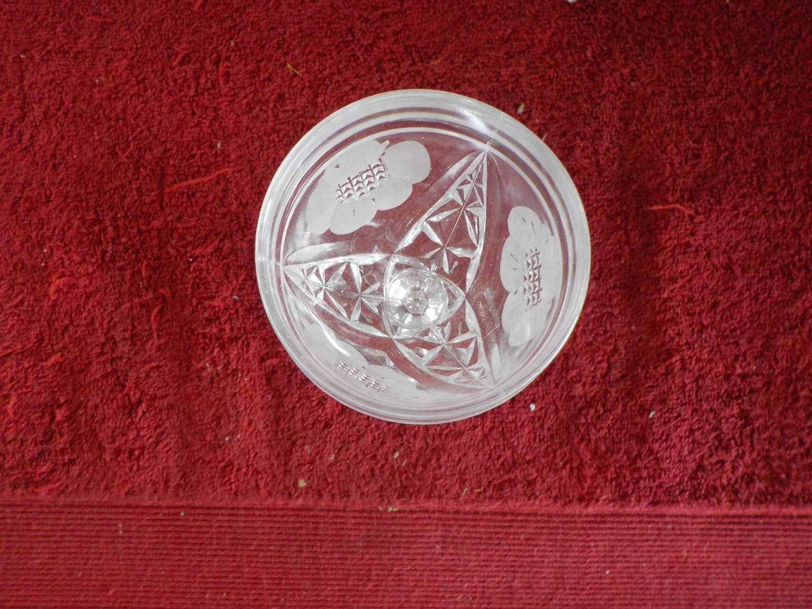 6 piece cut glass decanter set:  decanter, stopper & 5 glasses (JS)