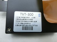 Ssangyong Tivoli 2WD 15-19 Steuergerät ECU Modul TVT-300 Schnittstelle Ssangyong Tivoli 2WD 15-19 01.01.2017... Vorschau 2