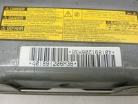 Toyota RAV4 III CA30W 06-13 Verkleidung Airbagabdeckung für Knie Airbag Toyota RAV4 III CA30W 06-13 16.08.2006... Vorschau 5