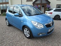Vauxhall Agila 1.2 ECOFLEX Se. 2011. 5 DR. 36,000 miles. MOT 07/26. 14 services