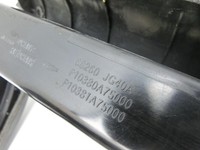 Nissan X-Trail T31 10-14 Blende Einbaurahmen Nissan X-Trail T31 10-14 21.09.2011 68260-JG40A gebraucht Vorschau 6