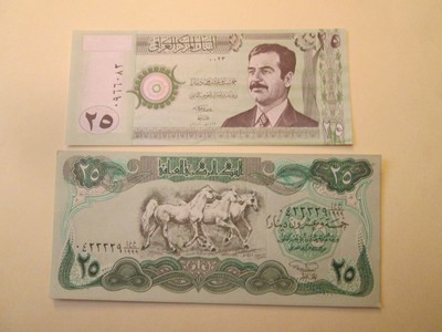 Saddam Hussein in Military Uniform Iraq 1986 25 Dinars Banknote - Free Shipping!