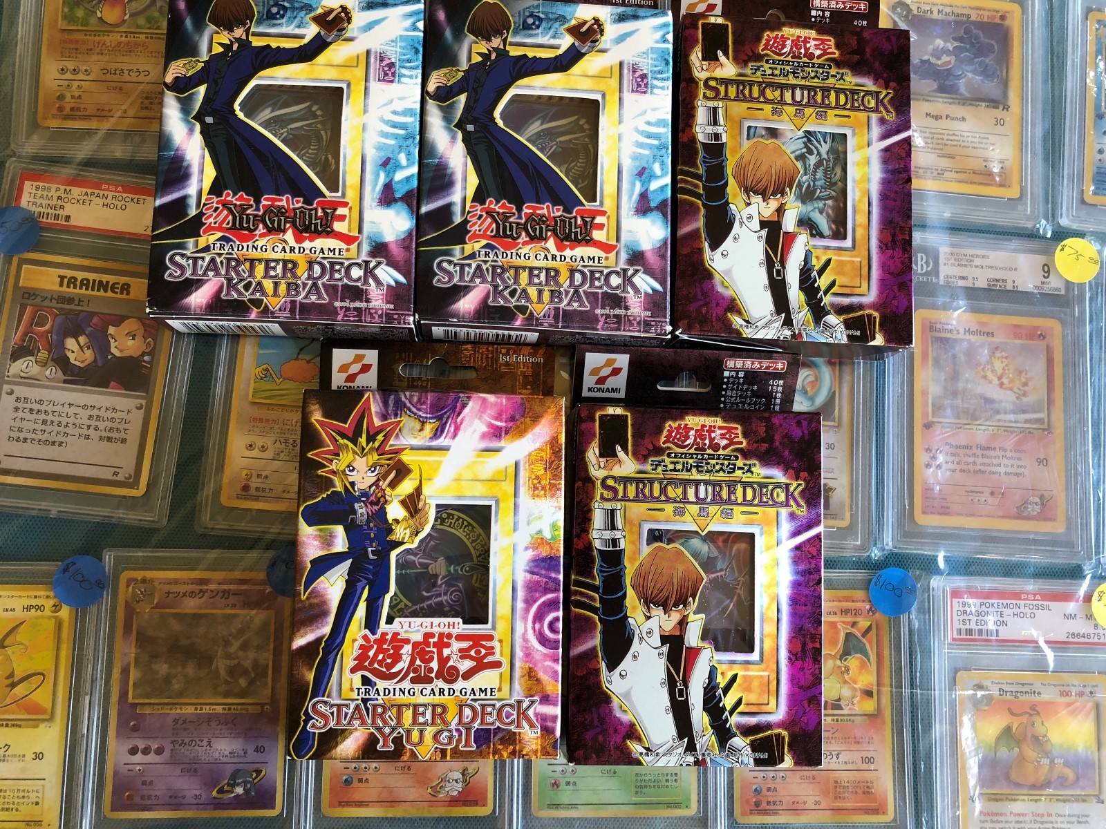 YUGIOH Brand New Sealed FIRST EDITION PHARAOH’S SERVANT Booster Box