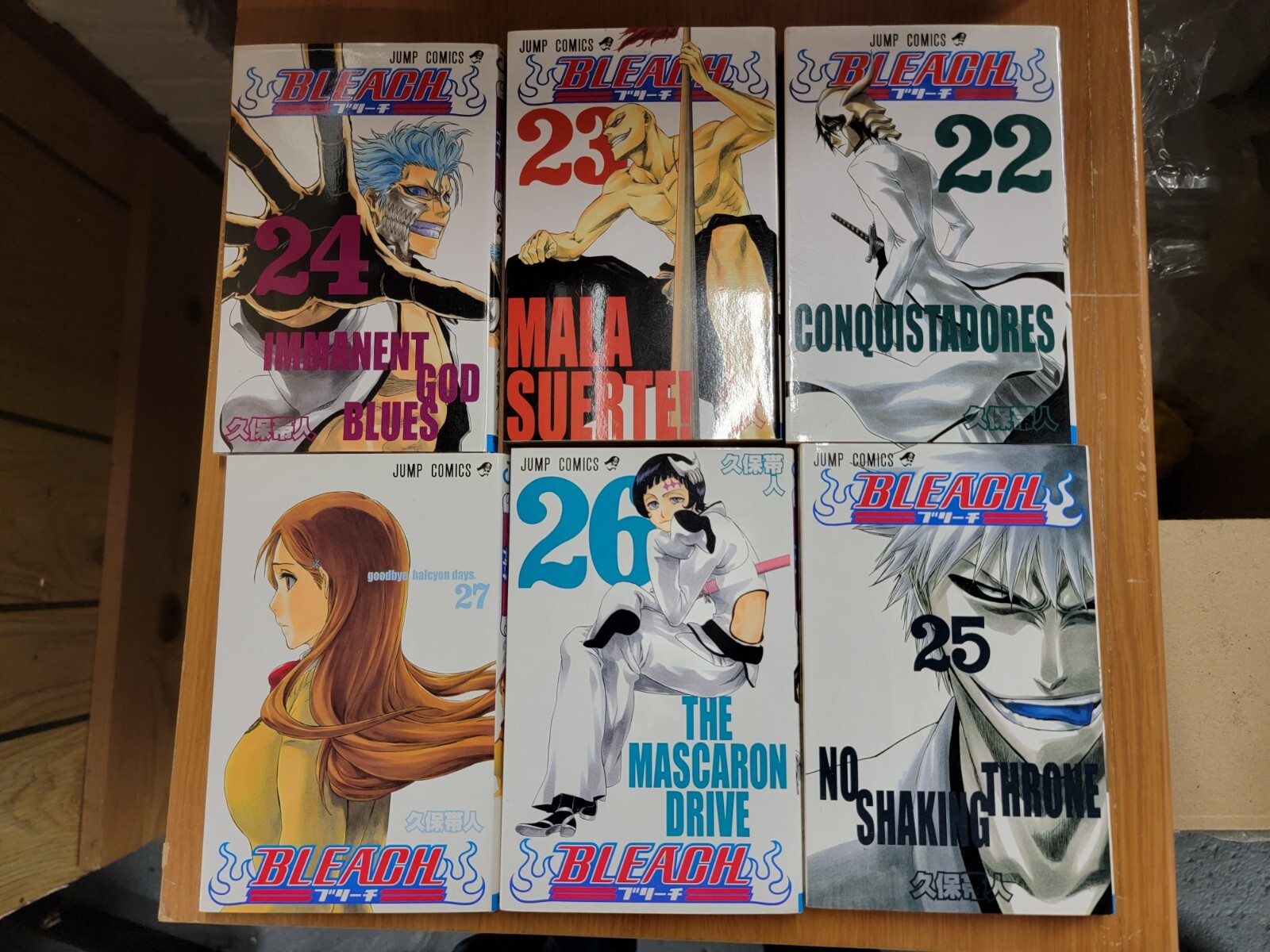 少年漫画 Bleach JCcover postcard book mails BLEACH ART BOOK MAILs. BLEACH JCCOVER POSTCARD BOOK | eBay