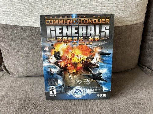 Command & Conquer Generals: Zero Hour - Taiwanese Big Box Command & Conquer Generals: Zero Hour - Taiwanese Big Box