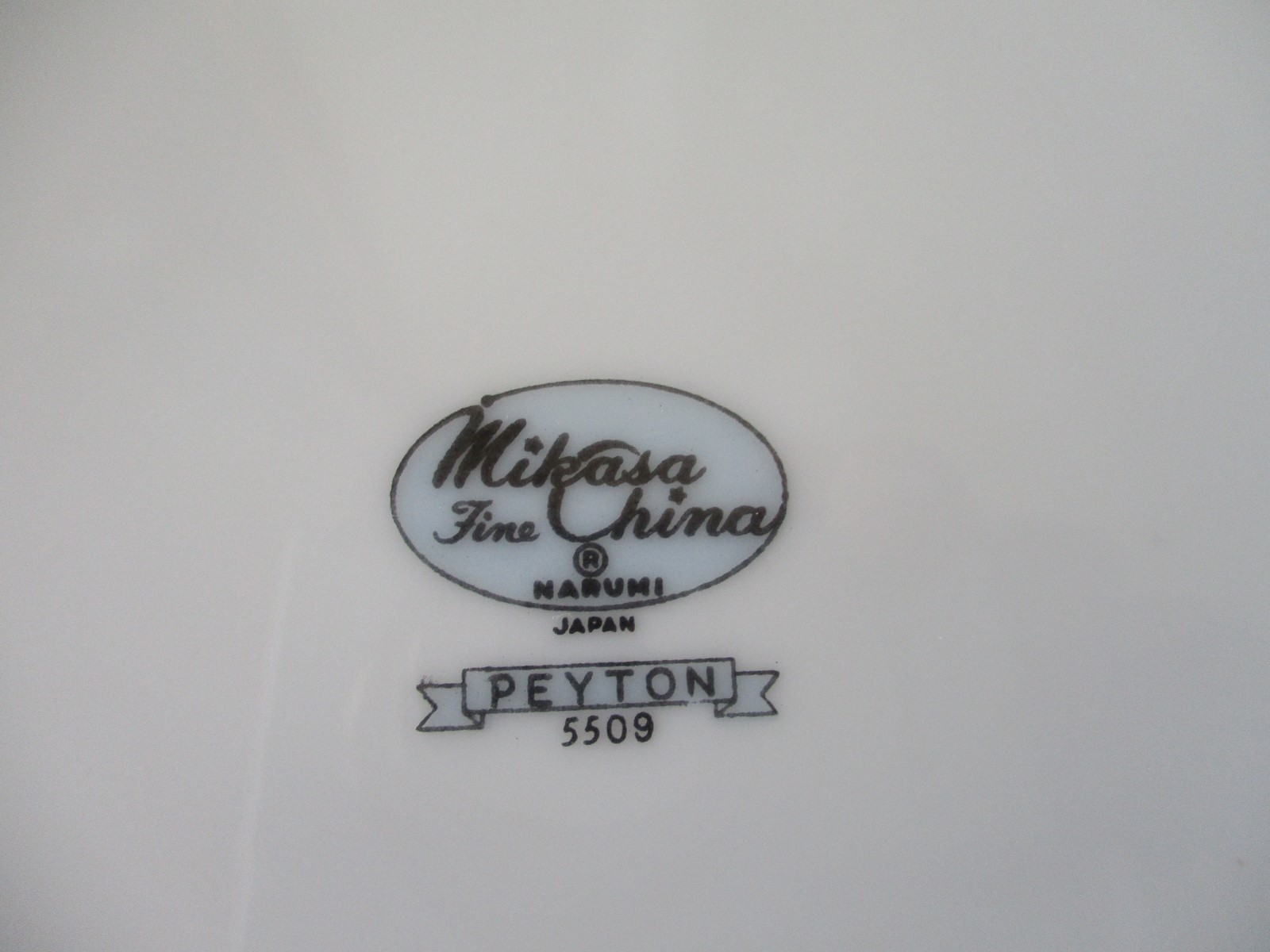 Mikasa Peyton 5509 Gravy Boat w/Attached Underplate 8