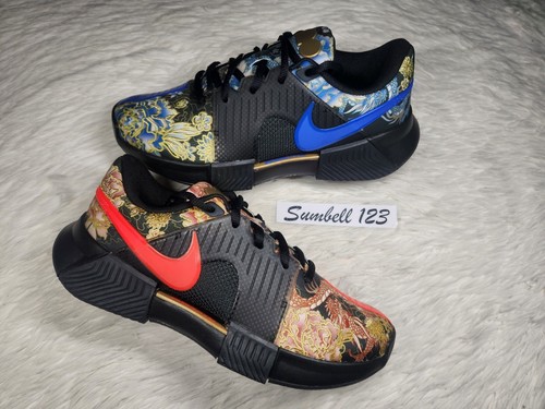 Naomi Edmondson作　オリジナル作品　2017 Nike GP Challenge 1 