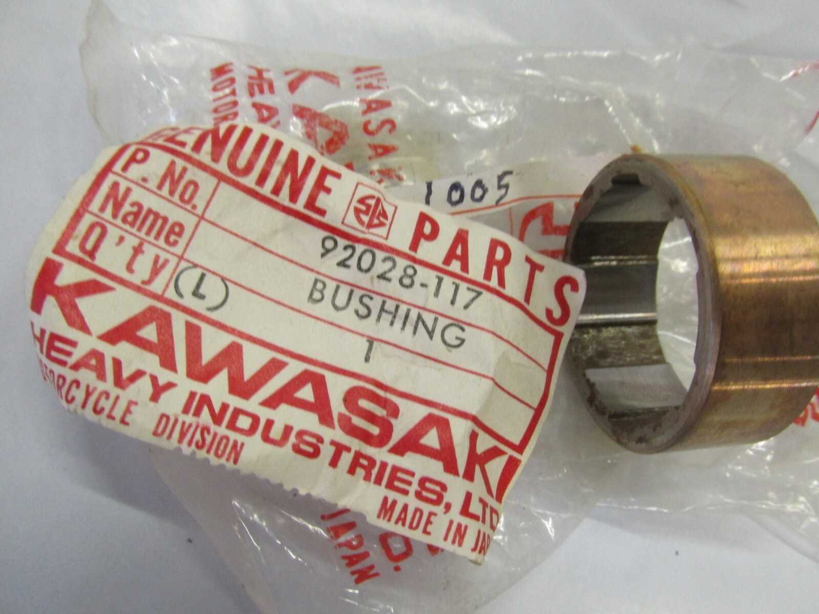 kazu sss Kawasaki NOS NEW 92028-117 2nd Gear Bushing Z1 KZ KZ1000