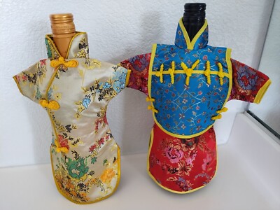 2 Kimono Wine Bottle Covers, Bride & Groom, Wedding Decor. Wine not Included #D5