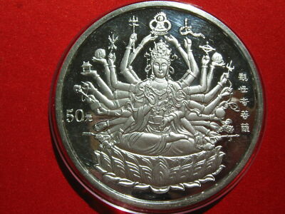 China 1998, Gottheit Guanyin, Tempel Putuo, 50 Yuan 3.3 Tael Silber, Proof g007