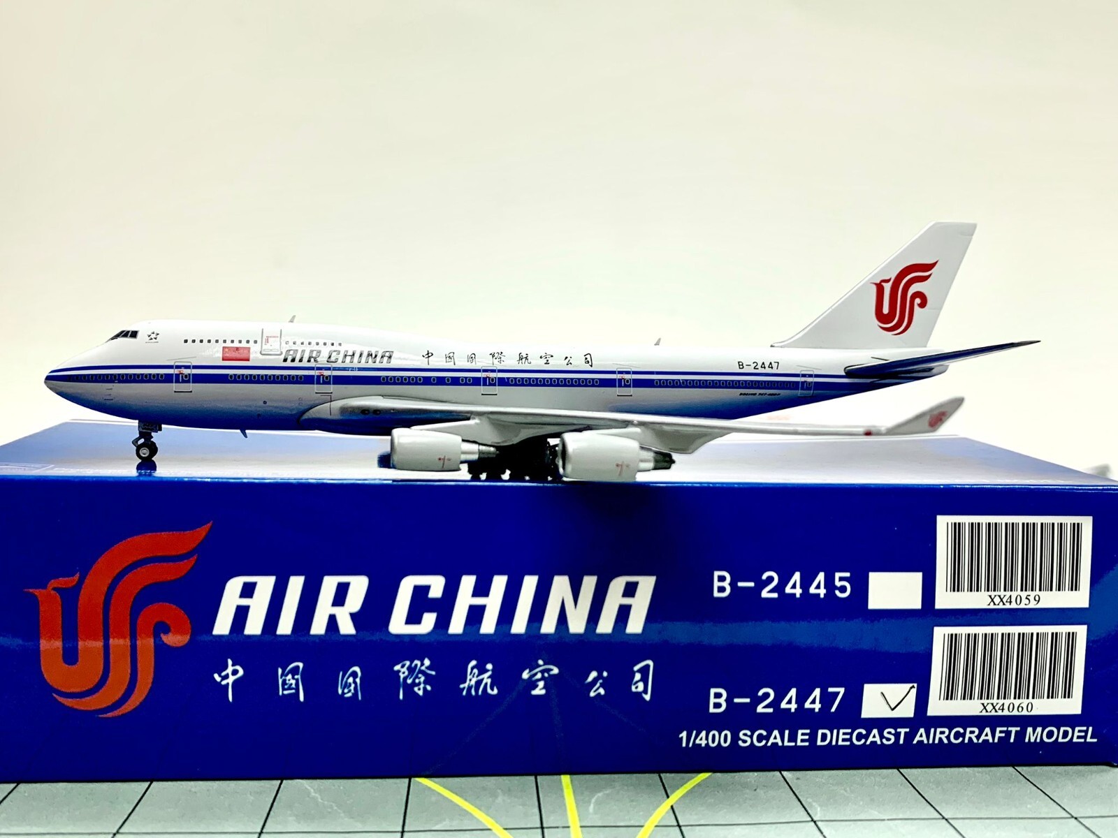 1/400 jc wings B747-400 中華航空 ScaleModelStore.com :: JC Wings 1:400 - XX4977A - China