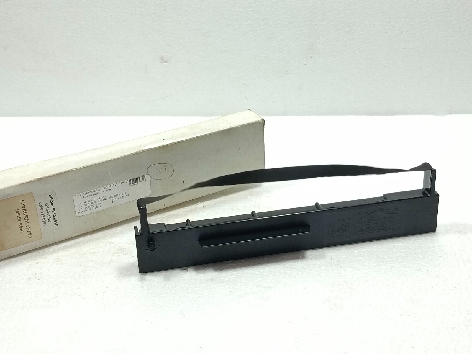 Panasonic - Ribbon Tokyo RIBBON CASSETTE RICO SP16051NB FOR PRINTER PP 510 WHSE1-D