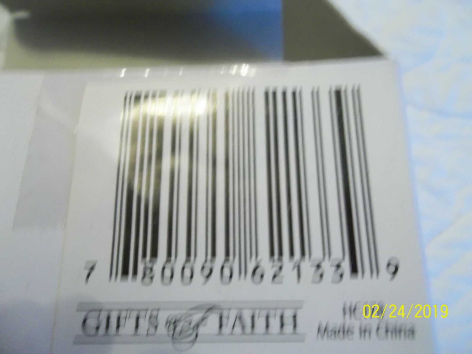 Nativity Manger Ornament ~ 3 Dimensional ~ Doll House ~ Village 3 1/4 x 3 7/8