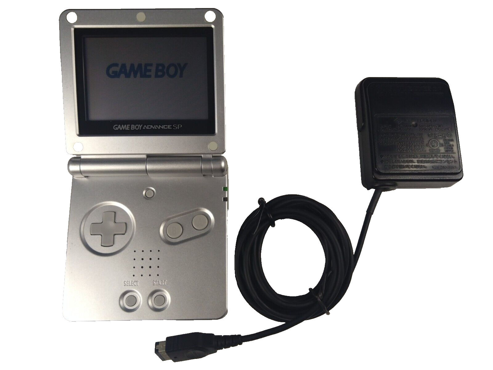 任天堂 - 【ソフト付き】GAMEBOY　ADVANCE　SP プラチナシルバー Amazon.com: Nintendo Game Boy Advance SP Console- Silver