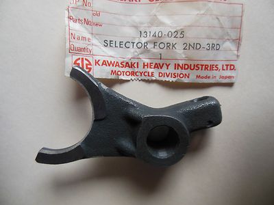 #KB NOS Kawasaki 2nd & 3rd Shift Fork Selector  F5 F8 F9  13140-025 13140-052