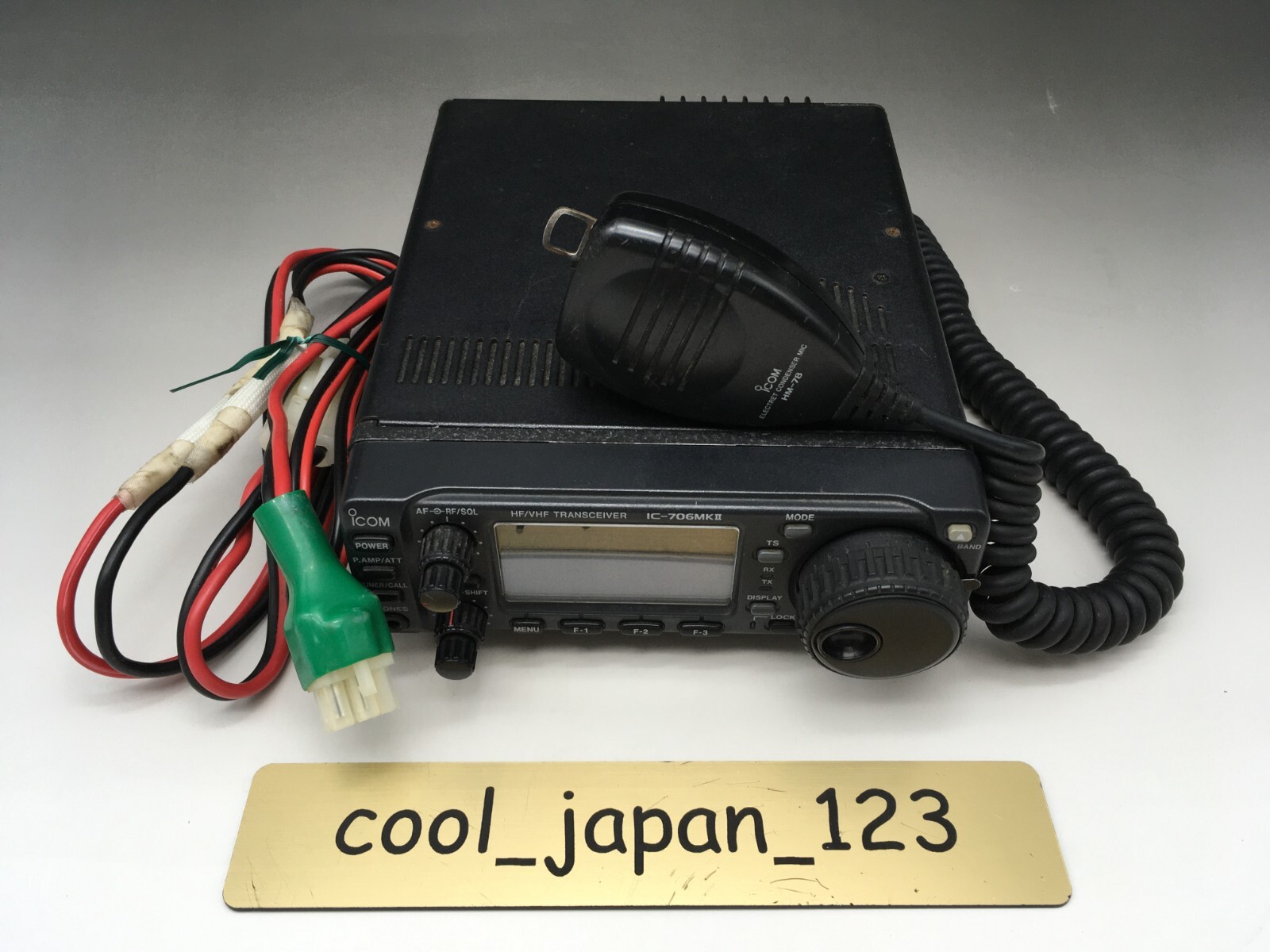 アマチュア無線 iCOM IC-2350 HM-78 - その他 アマチュア無線 iCOM IC-2350 HM-78 - その他