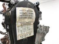 Opel Grandland I 17-21 2,0d 130KW LCI D20DTH Dieselmotor Motor Triebwerk Rumpfmotor Opel Grandland I 17-21... Vorschau 2