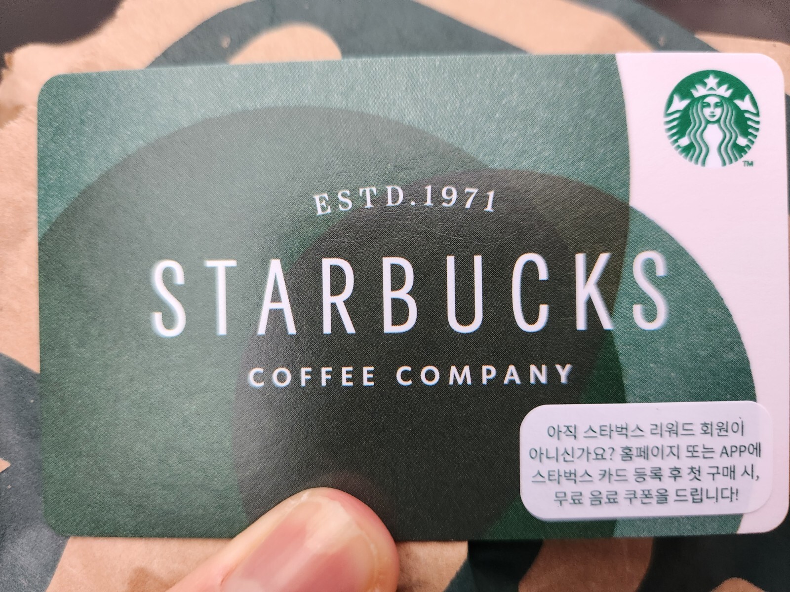 STARBUCKS 非売品 ホリデー2023 オンライン メッセージカード 5枚 Amazon | Starbucks(スターバックス)スタバカードカードホリデー
