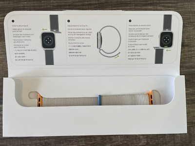 Genuine Apple Watch Sport Loop - Starlight, One Size (41mm)