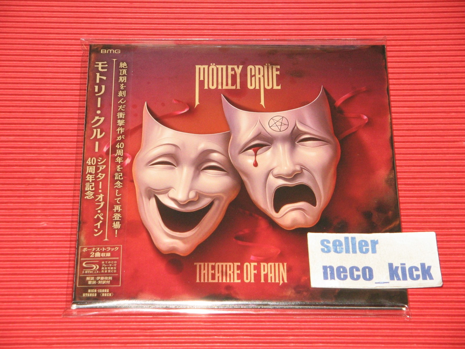 11B MOTLEY CRUE THEATRE OF PAIN 40TH ANNIVERSARY 2025 JAPAN MINI LP SHM CD