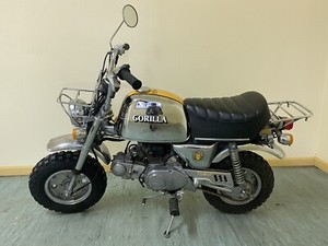Honda gorilla z50j