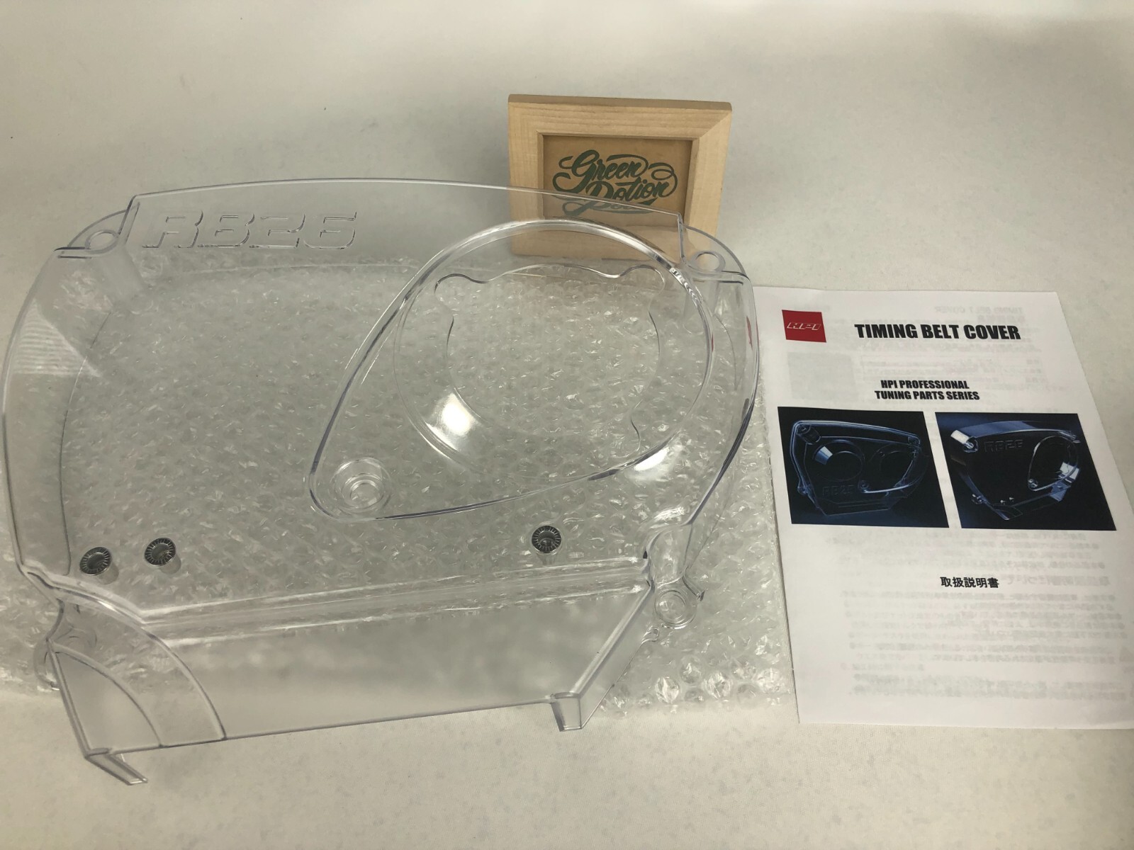 HPI Clear Timing Belt Cover RB26DETT Skyline GT-R R32 R33 HPI Clear Timing Belt Cover RB26DETT Skyline GT-R R32 R33