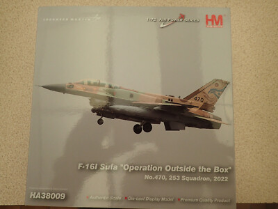 Hobbymaster HA38009 1:72 F-16l Sufa Operation Outside the Box Factory Sealed