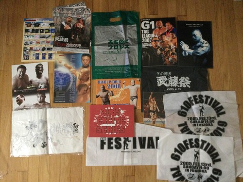 Vintage 2003-2005 All Japan Pro Wrestling puroresu