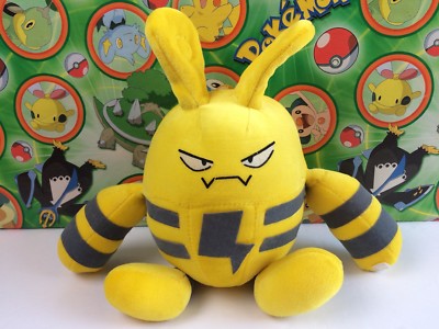 elekid plush