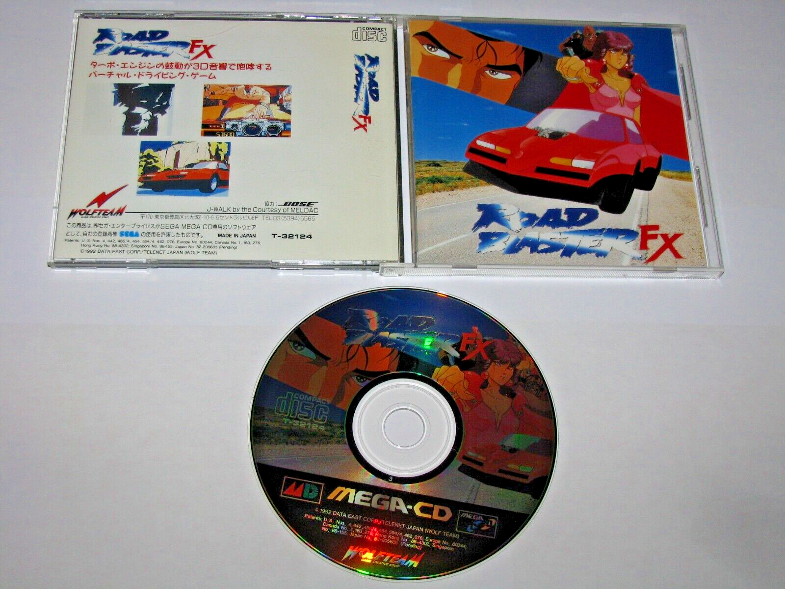 SEGA - MD★ROAD AVENGER 海外版 MEGA・CD (国内本体動作可能)★ Road Avenger - LaunchBox Games Database