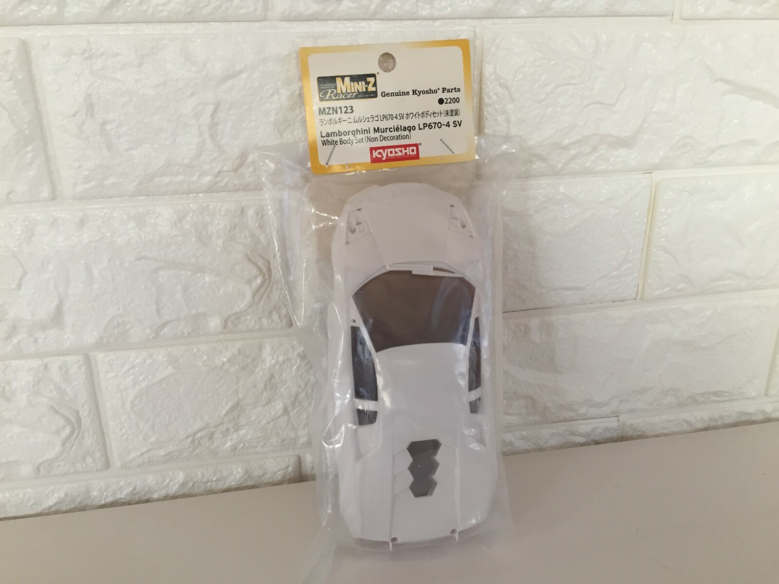 京商 MINI-Z ランボルギーニ ムルシエラゴ ホワイトボディセット (未