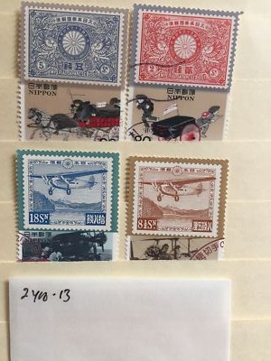 Japan 1995 Postal History Series #3 Complete 80Y Used Set Sc