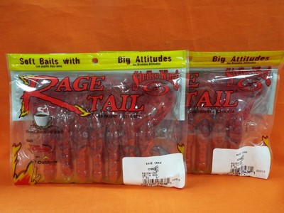 4/" JUNE BUG 10 PAC GARLC+SALT CHATTERBAIT,BLADED JIG,SWIM JIG TRAILER