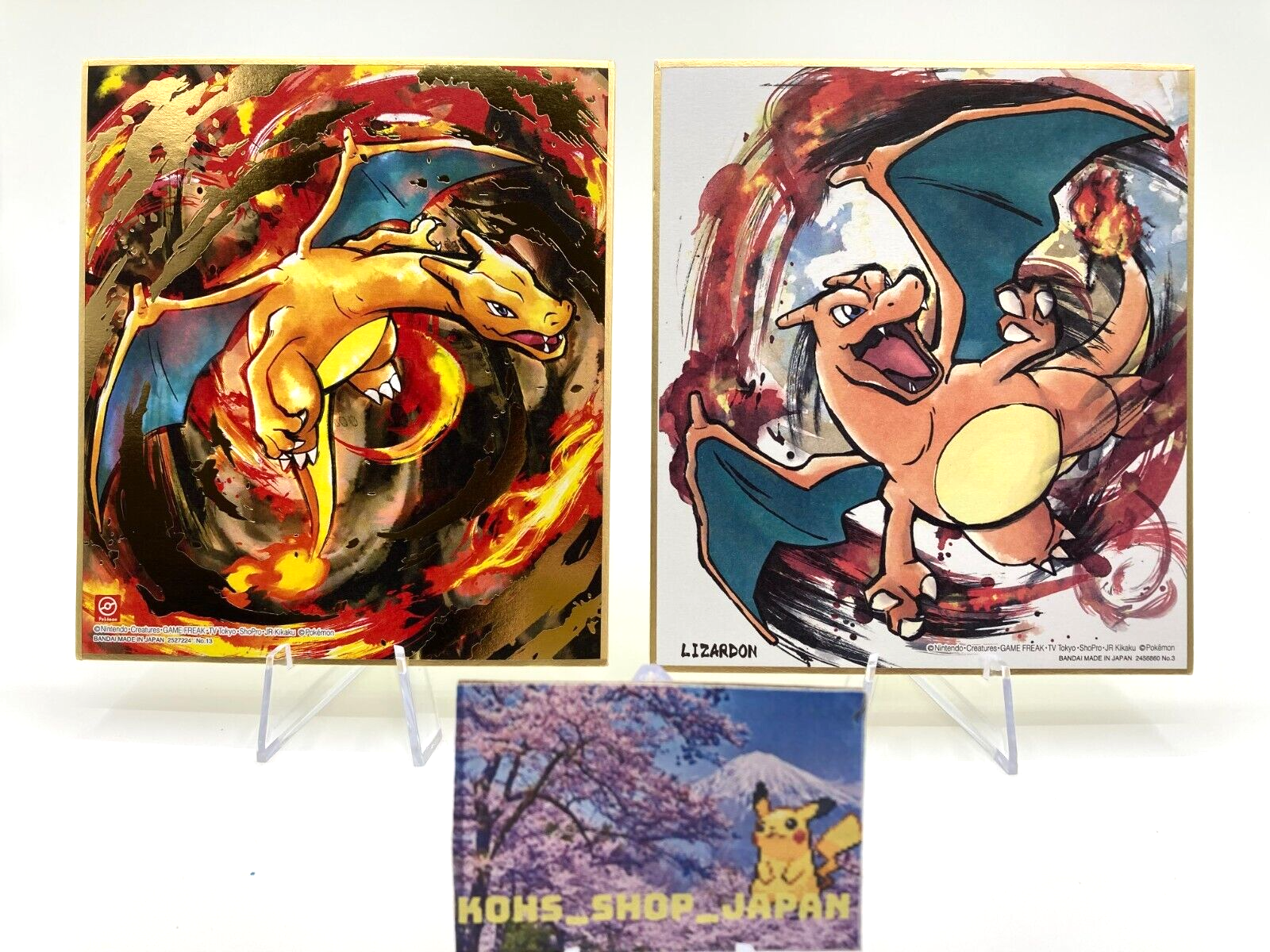 $_57.PNG?set_id=880000500F