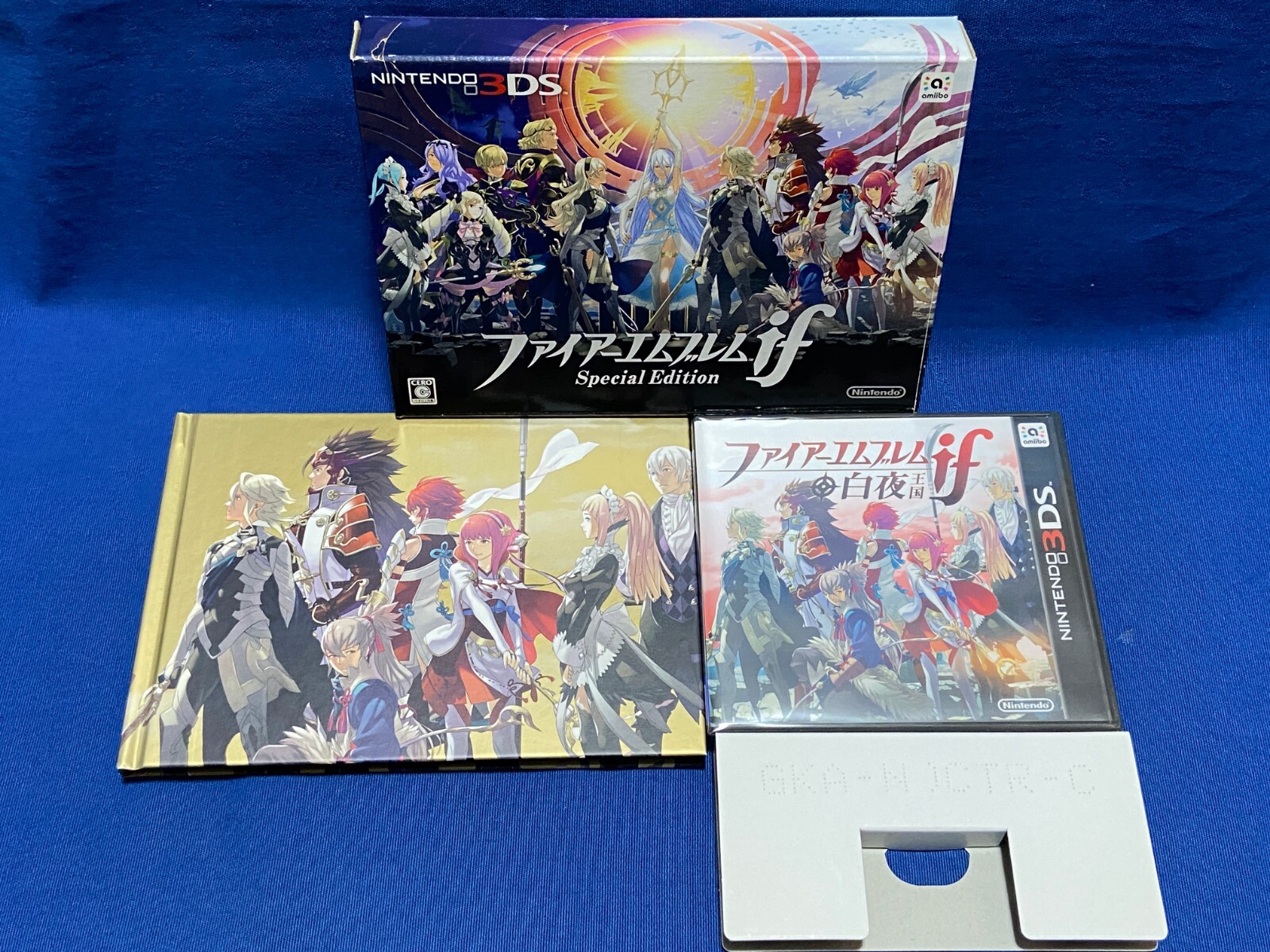 3DS】ファイアーエムブレムif 暗夜王国☆新品未開封 未開封新品