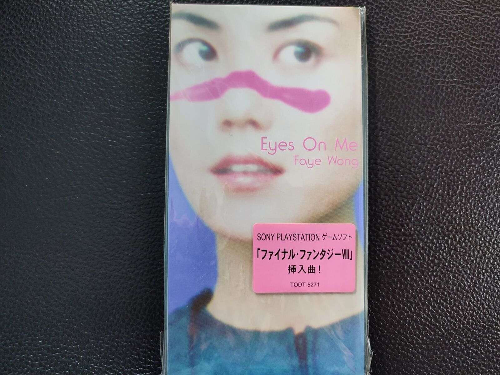 Faye Wong Eyes on Me Featured Final Fantasy VIII Japan 3 Faye Wong Eyes on Me Featured Final Fantasy VIII Japan 3