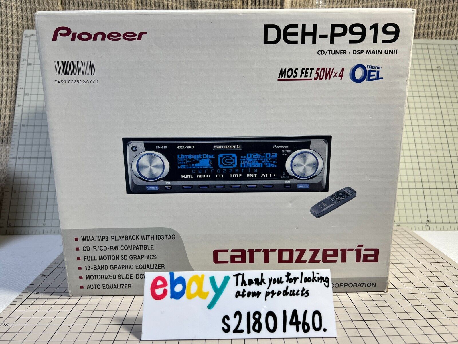 Carrozzeria DEH-P919 Pioneer Bluetooth Car Audio CD Player Carrozzeria DEH-P919 Pioneer Bluetooth Car Audio CD Player